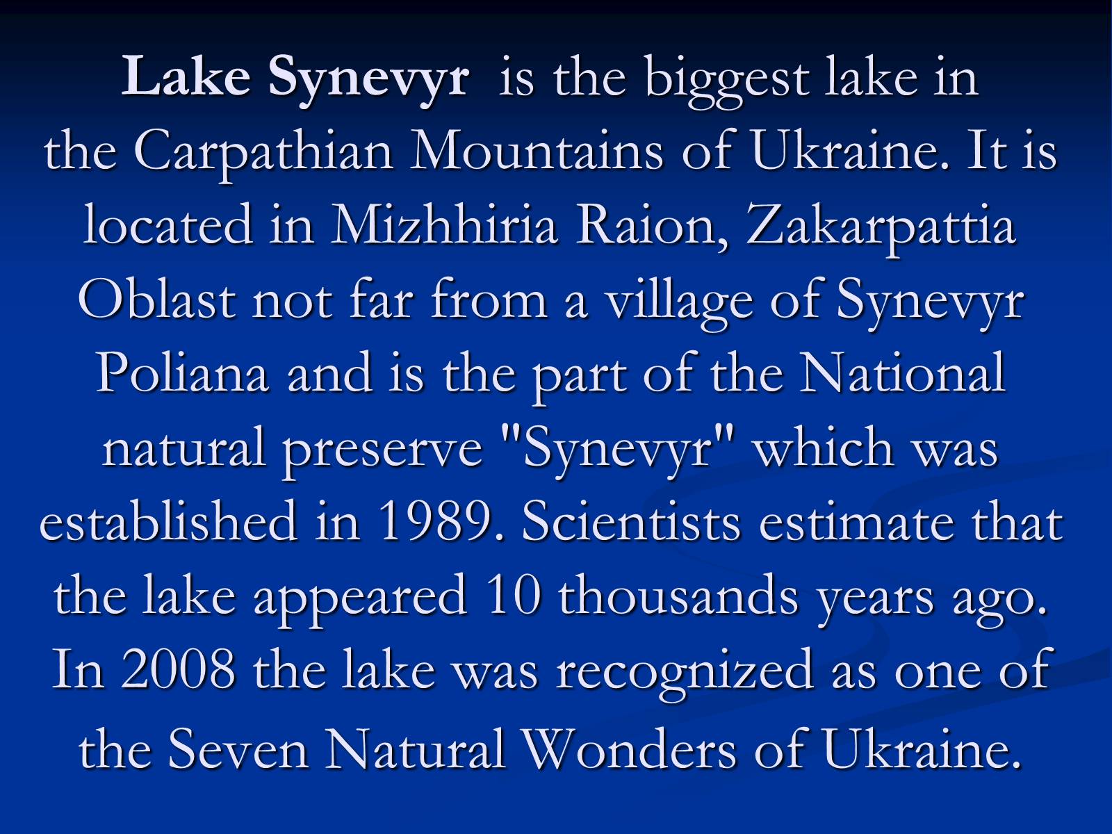 Презентація на тему «Wonders of Ukraine» - Слайд #14