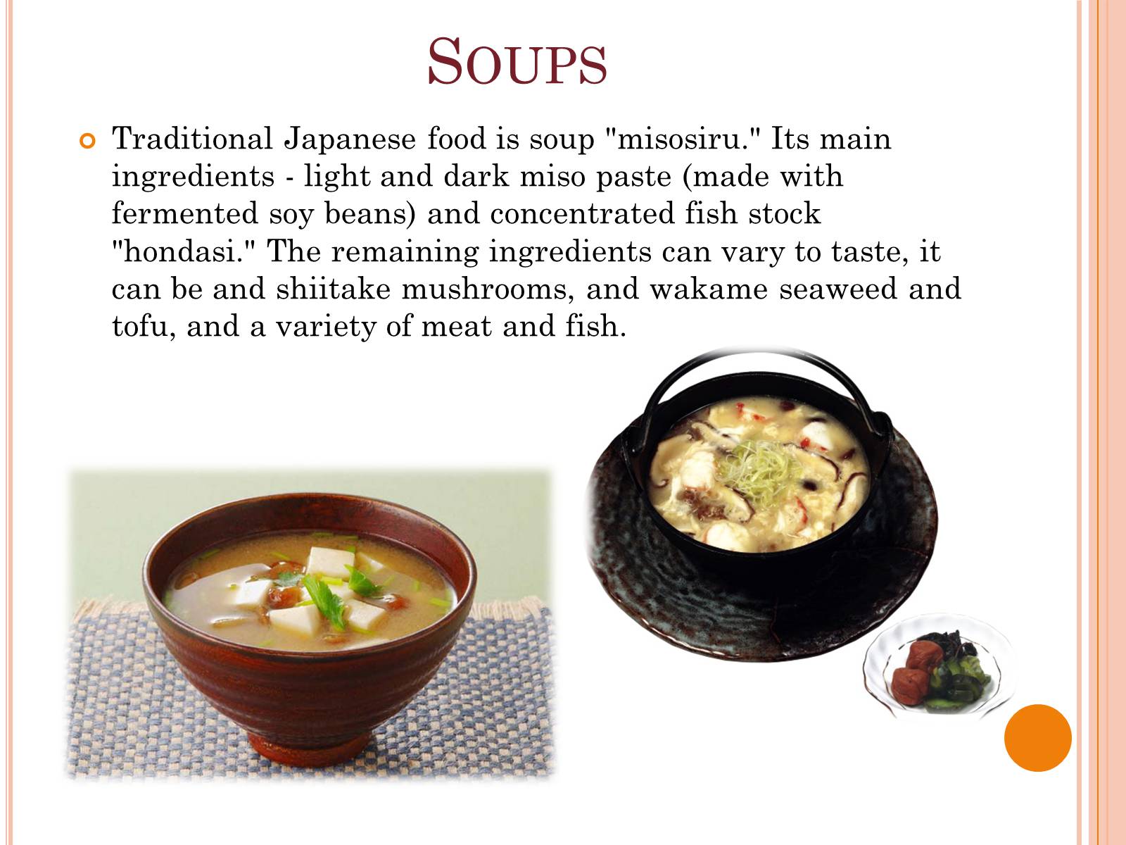 Презентація на тему «Japanese cuisine» (варіант 1) - Слайд #12
