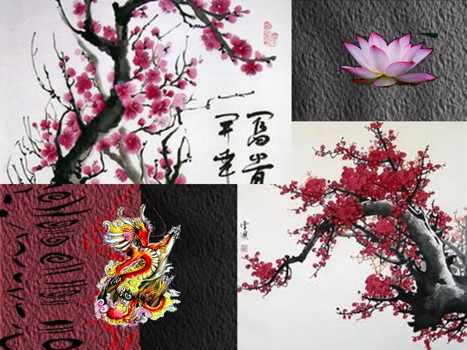 Презентація на тему «Естетичний феномен китайського живопису» (варіант 2) - Слайд #14