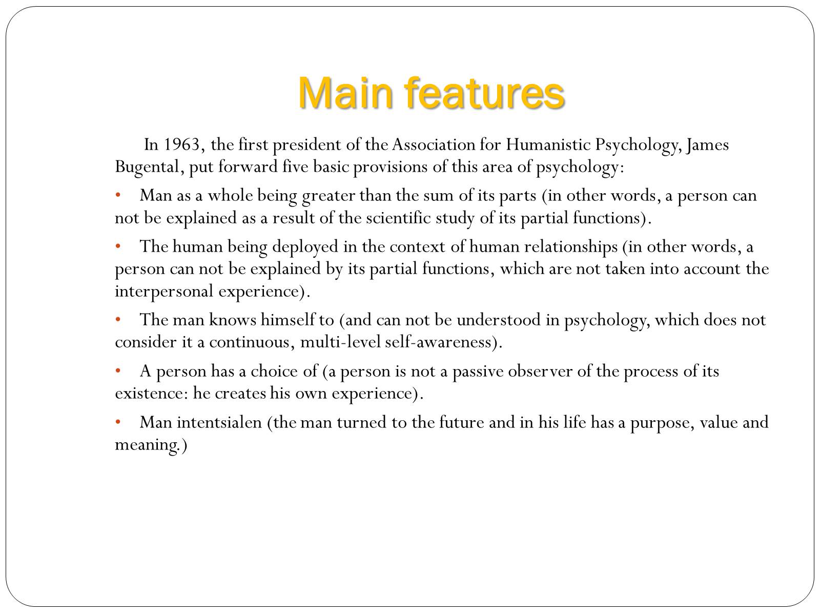 Презентація на тему «Humanistic psychology» - Слайд #3