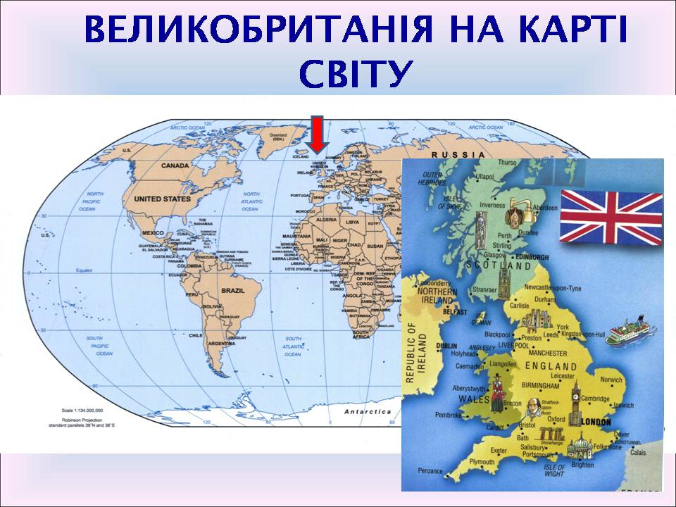 Презентація на тему «Великобританія» (варіант 9) - Слайд #2