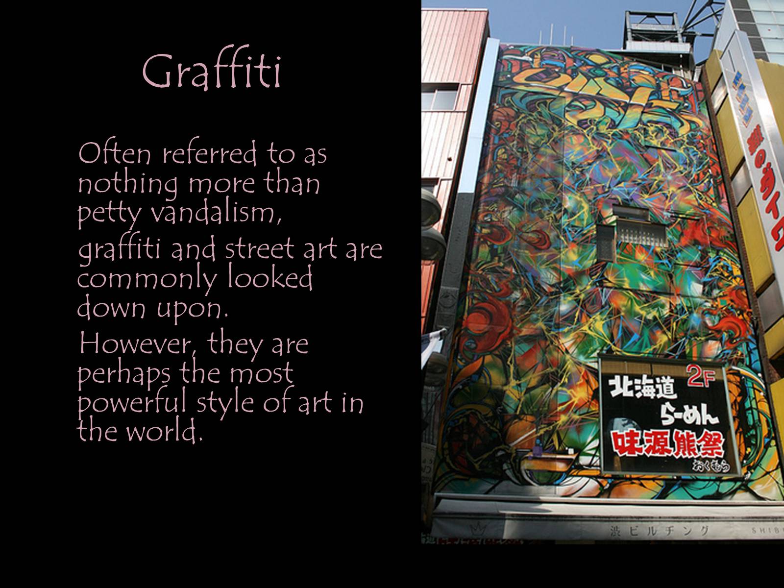 Презентація на тему «Street Art» (варіант 1) - Слайд #2