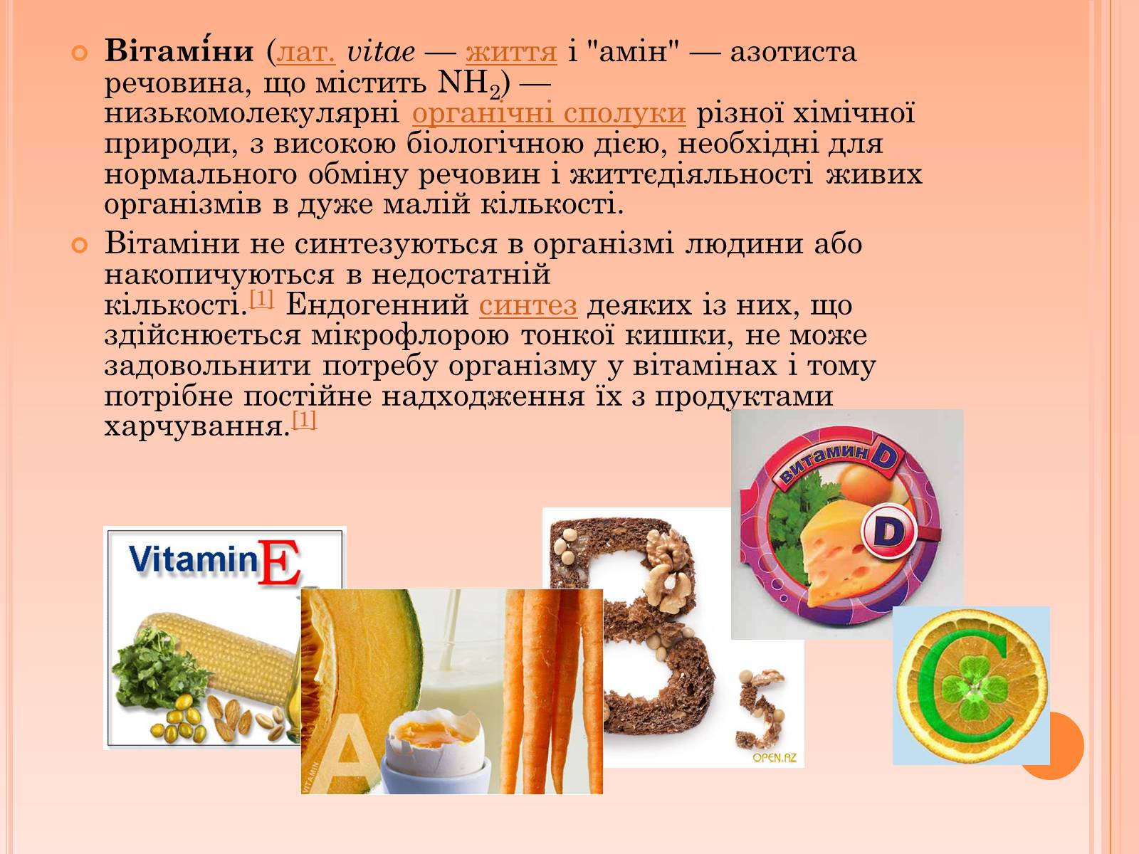 Презентація на тему «Витаміни» (варіант 6) - Слайд #2