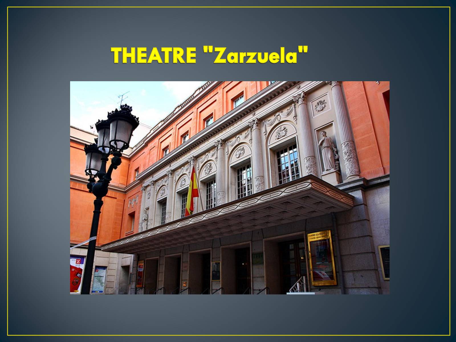 Презентація на тему «Theaters in Spain» - Слайд #8