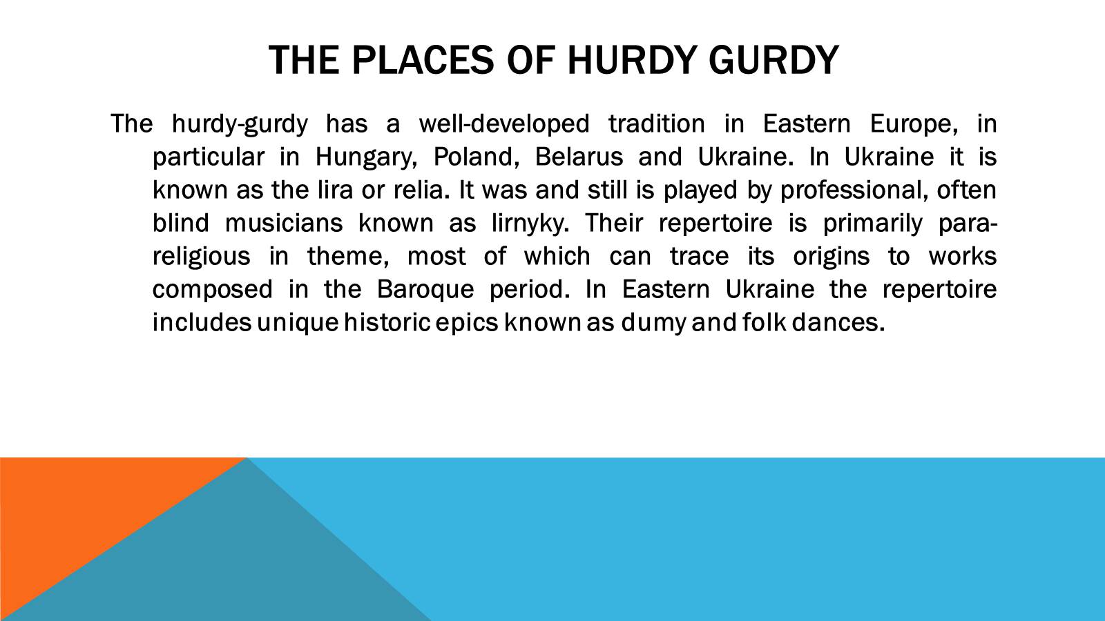 Презентація на тему «Hurdy gurdy» - Слайд #4