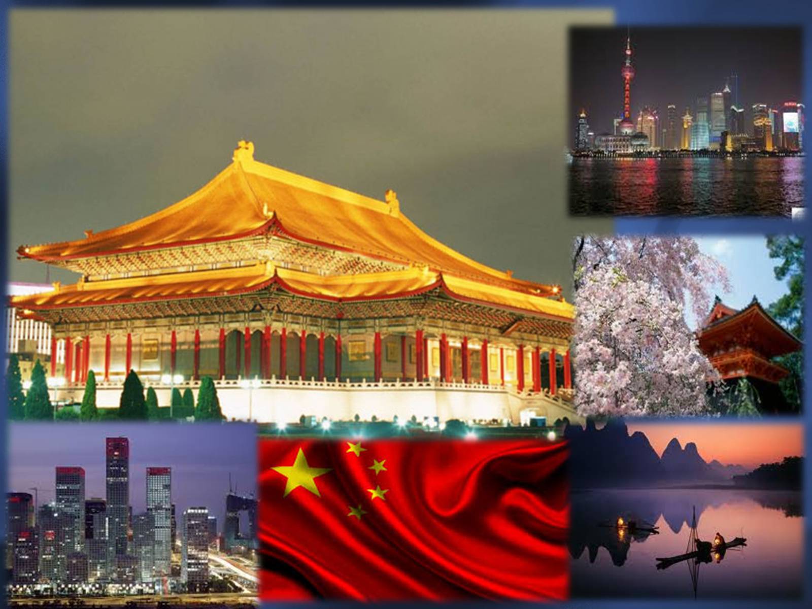 Презентація на тему «Китай» (варіант 7) - Слайд #29