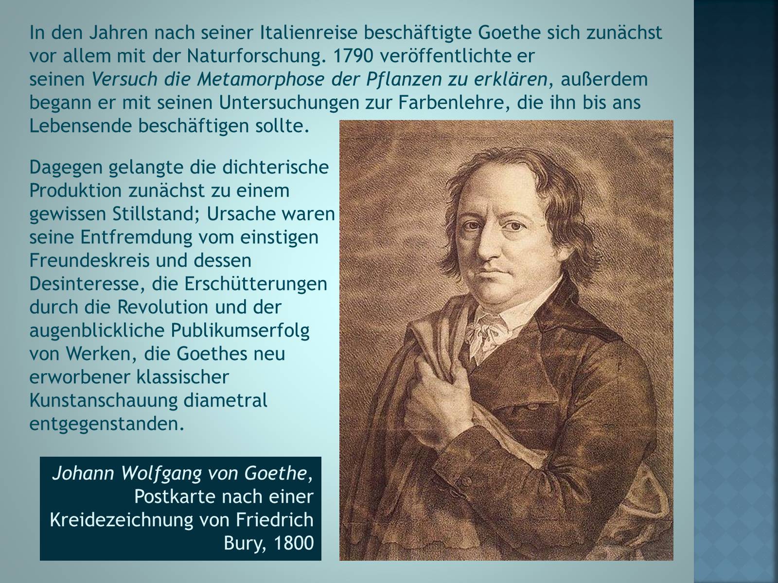 Презентація на тему «Johann Wolfgang von Goethe» (варіант 3) - Слайд #10