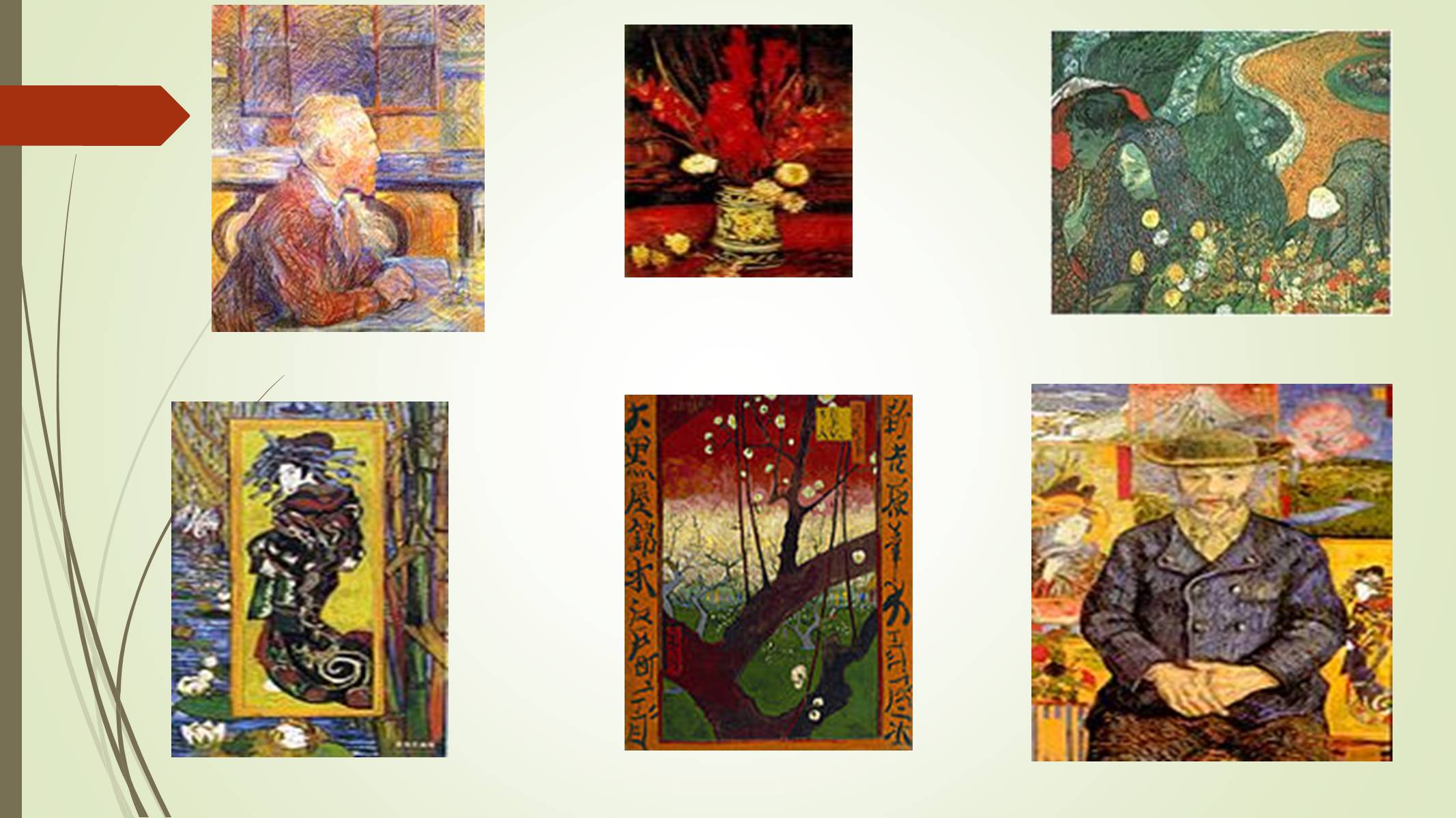 Презентація на тему «Vincent van Gogh» - Слайд #5