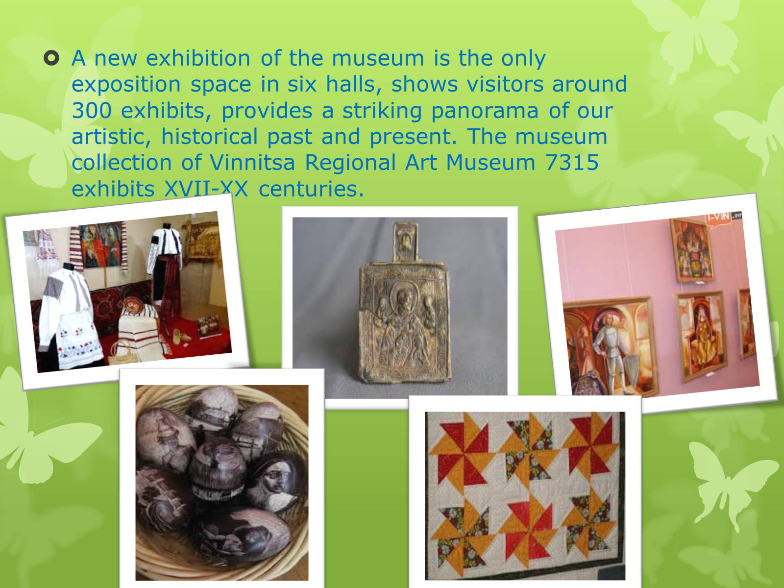 Презентація на тему «Vinnytsa Regional Museum of Art» - Слайд #4