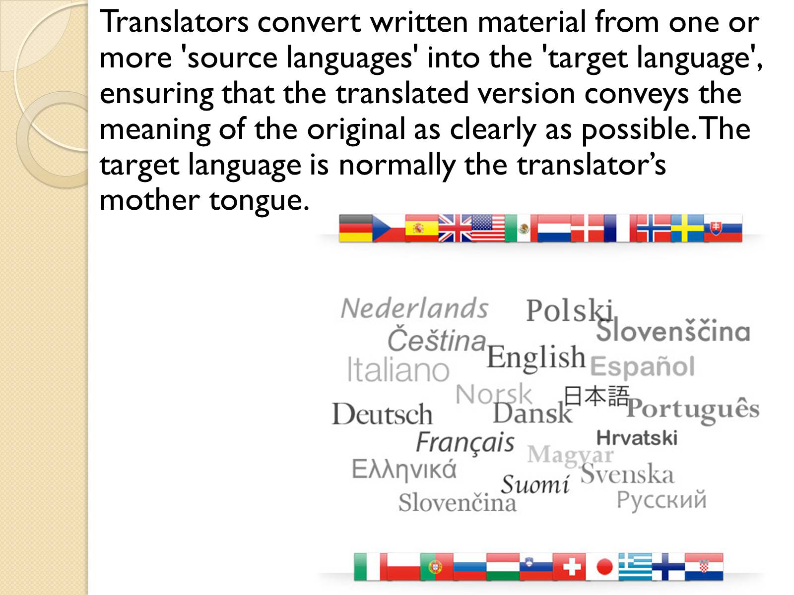 Презентація на тему «Translator» - Слайд #2