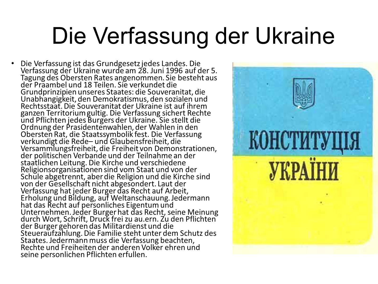 Презентація на тему «Die Ukraine» (варіант 5) - Слайд #9