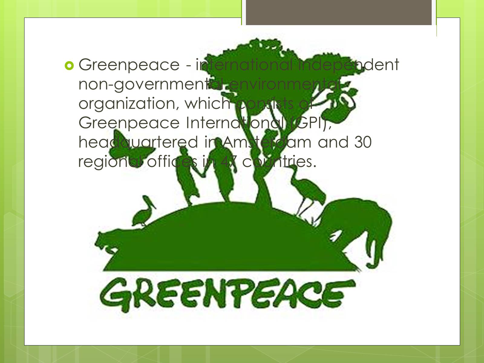 Презентація на тему «Greenpeace» (варіант 3) - Слайд #2