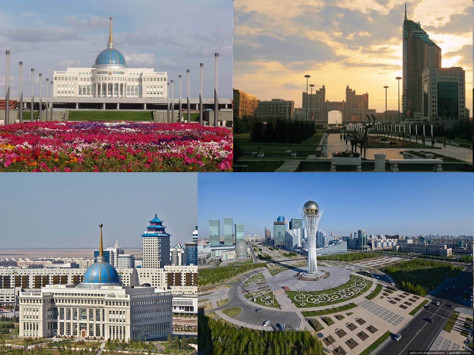 Презентація на тему «Казахстан» (варіант 1) - Слайд #4