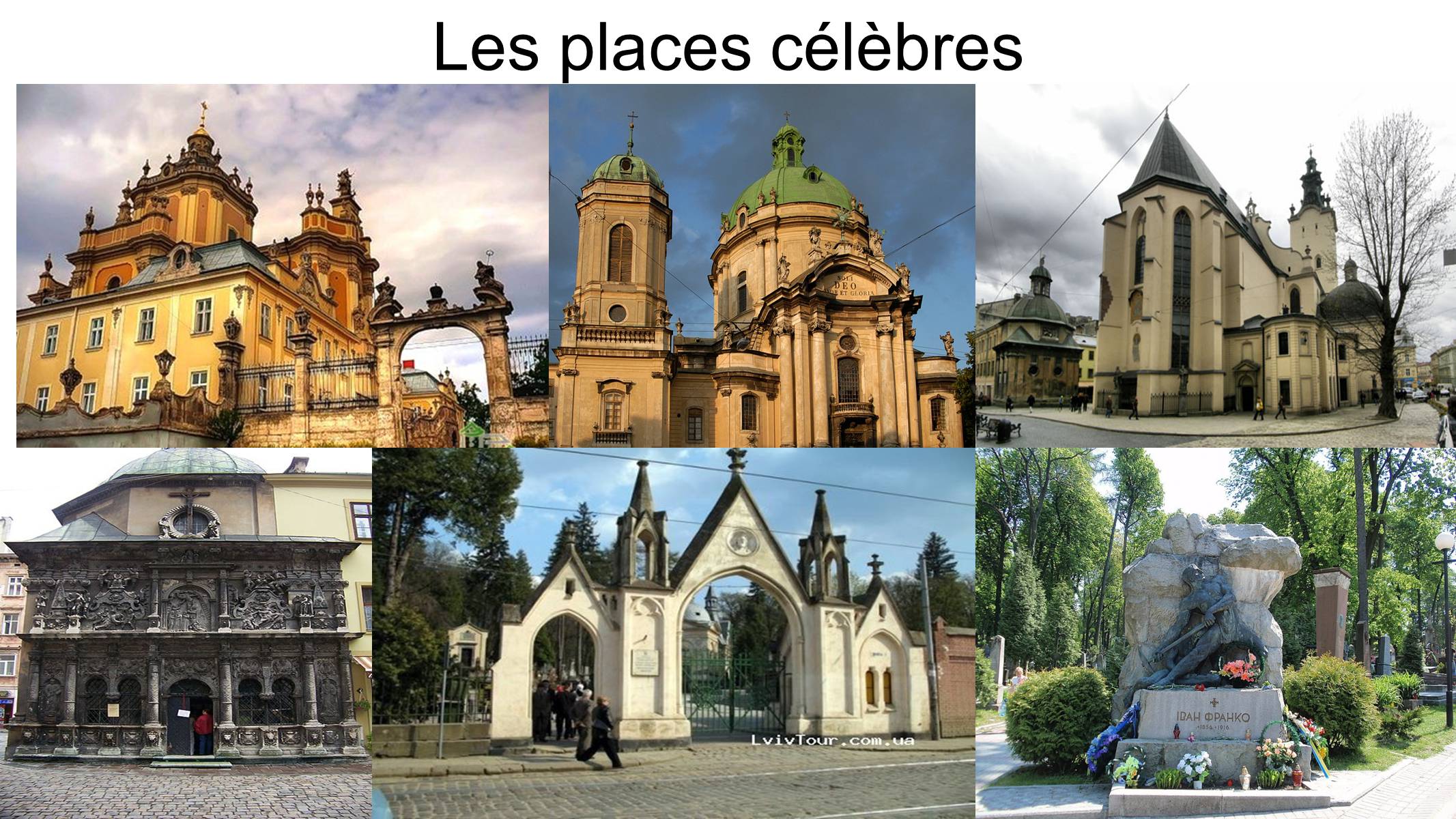 Презентація на тему «La ville de Lviv» - Слайд #20