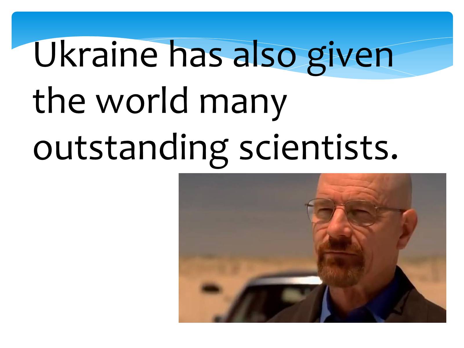 Презентація на тему «Outstanding People of Ukraine» - Слайд #6