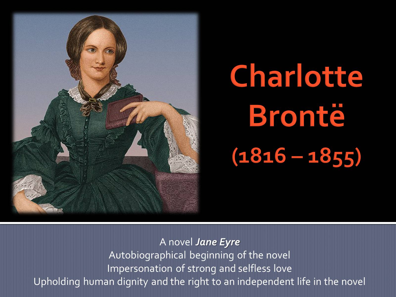 Презентація на тему «Charlotte Bronte» (варіант 2) - Слайд #1