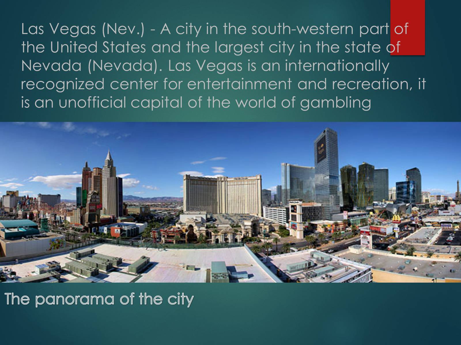 Презентація на тему «Las Vegas» (варіант 2) - Слайд #2