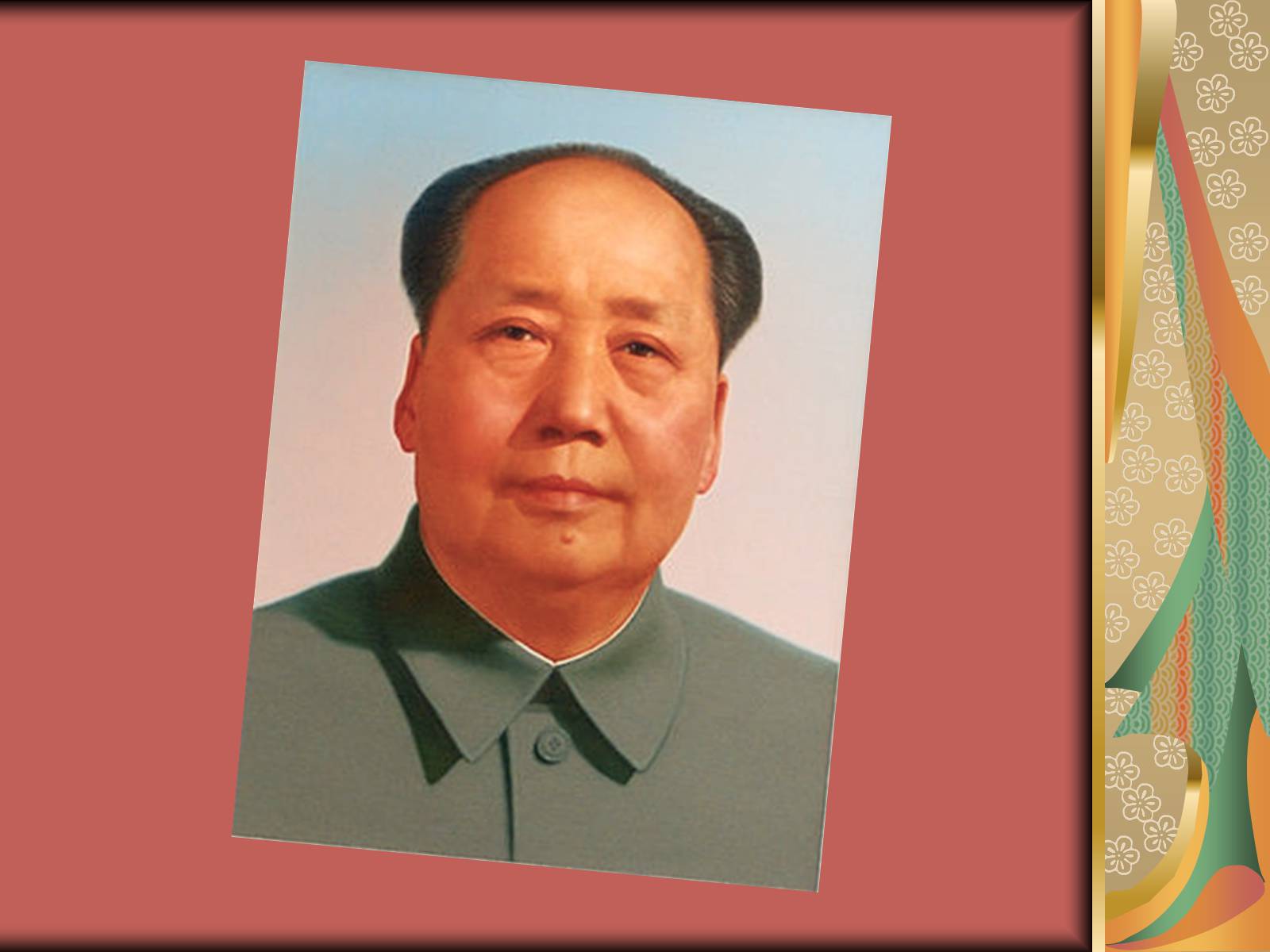 Презентація на тему «Мао Цзедун» (варіант 2) - Слайд #2