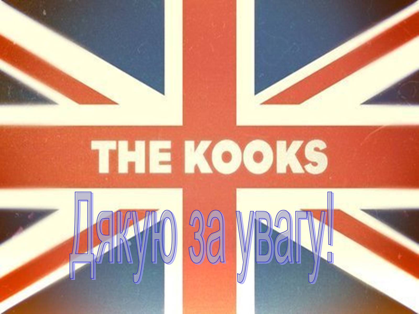 Презентація на тему «The Kooks» - Слайд #13