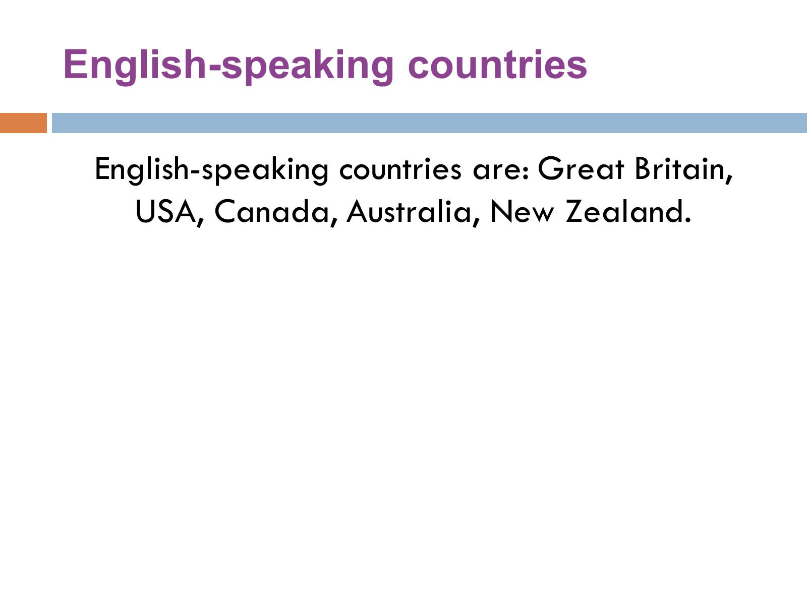 Презентація на тему «English-speaking countries» (варіант 1) - Слайд #2