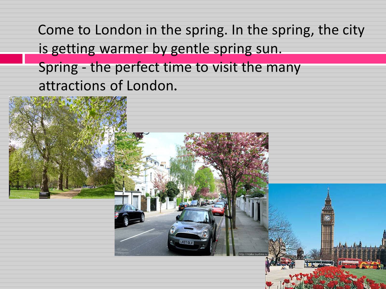 Презентація на тему «London» (варіант 6) - Слайд #6