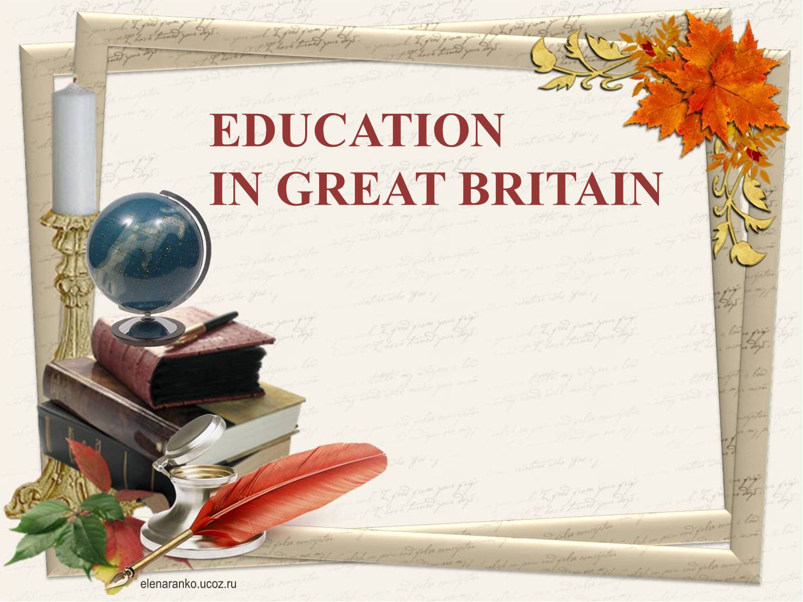 Презентація на тему «Education» (варіант 2) - Слайд #1