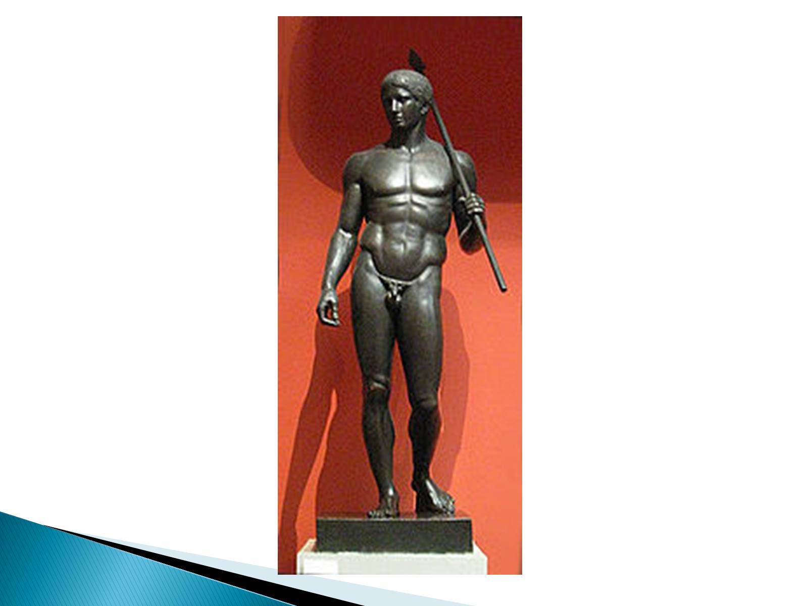Презентація на тему «Образи античної скульптури» - Слайд #10