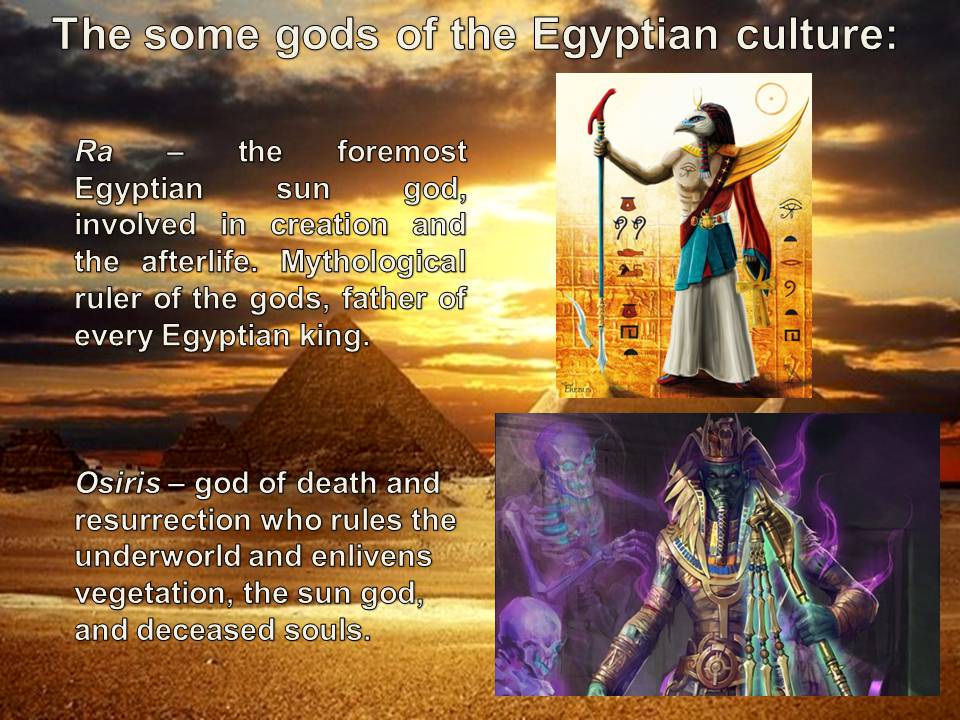 Презентація на тему «Ancient Egipt» - Слайд #13