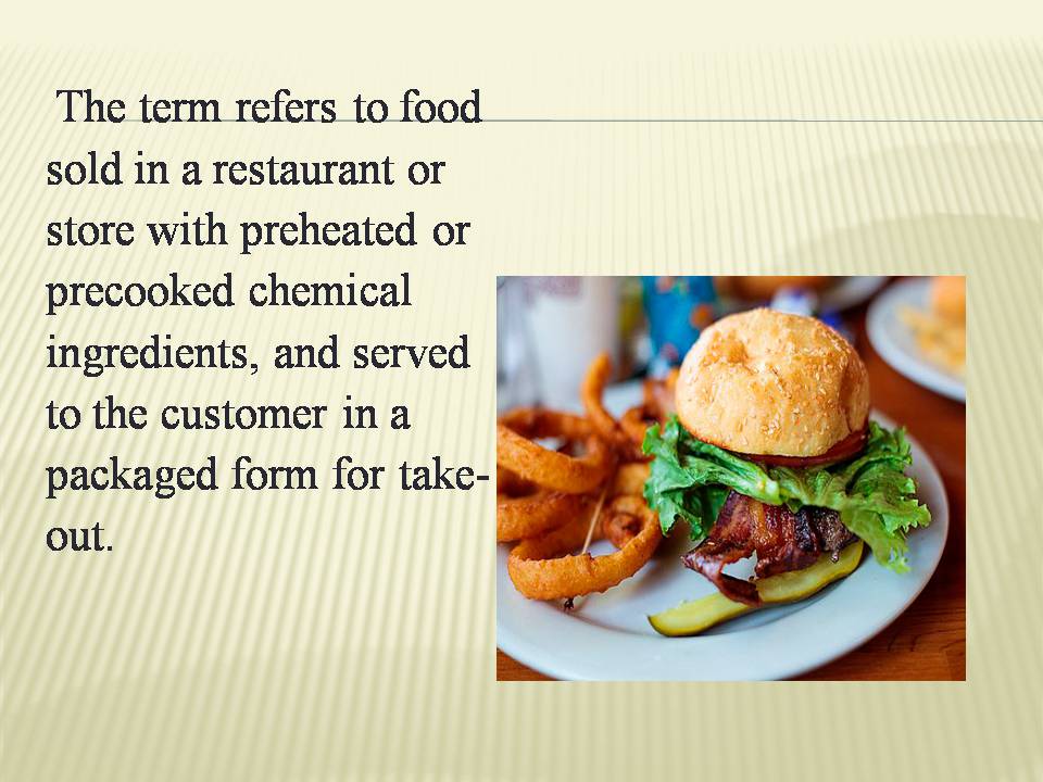 Презентація на тему «Fast food» (варіант 3) - Слайд #5