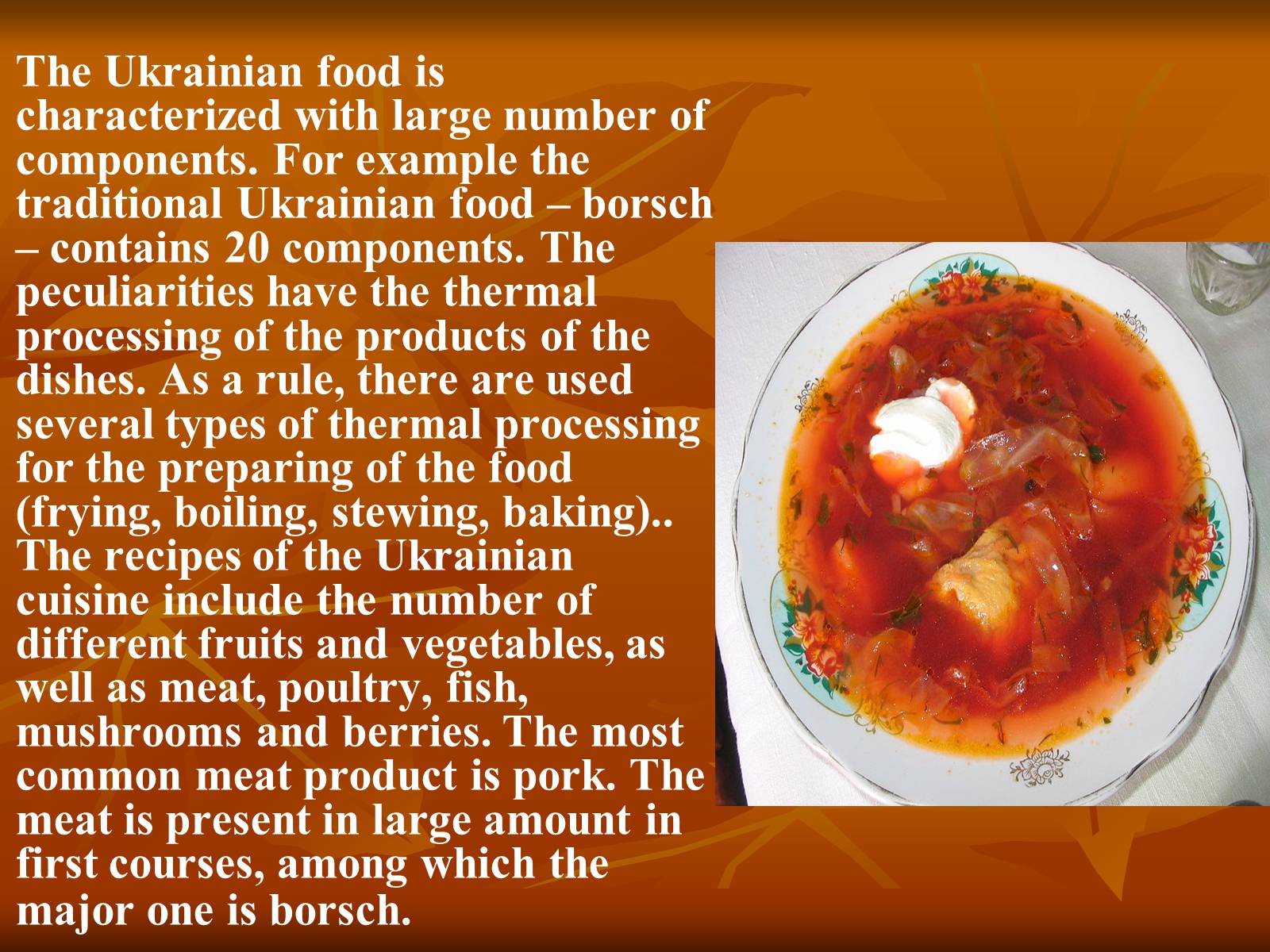 Презентація на тему «Ukrainian cuisine» (варіант 5) - Слайд #3