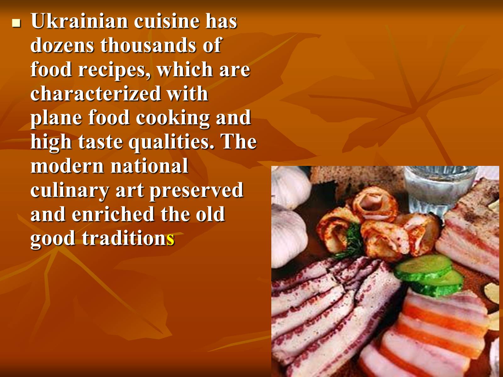 Презентація на тему «Ukrainian cuisine» (варіант 5) - Слайд #6