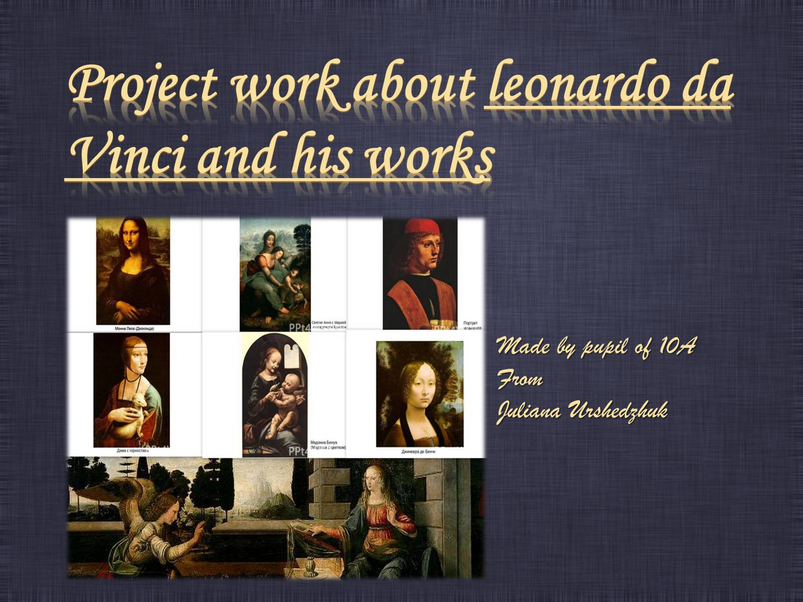 Презентація на тему «Леонардо да Вінчі» (варіант 27) - Слайд #1