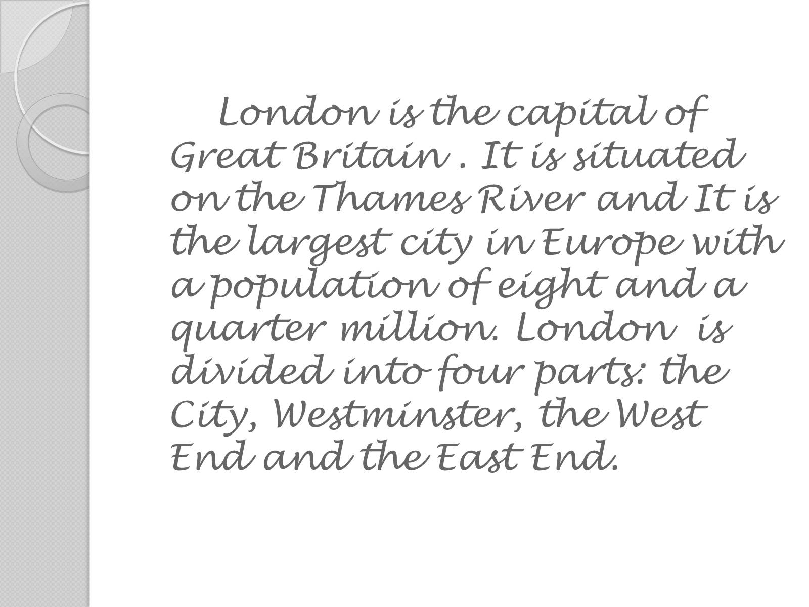 Презентація на тему «London» (варіант 9) - Слайд #2