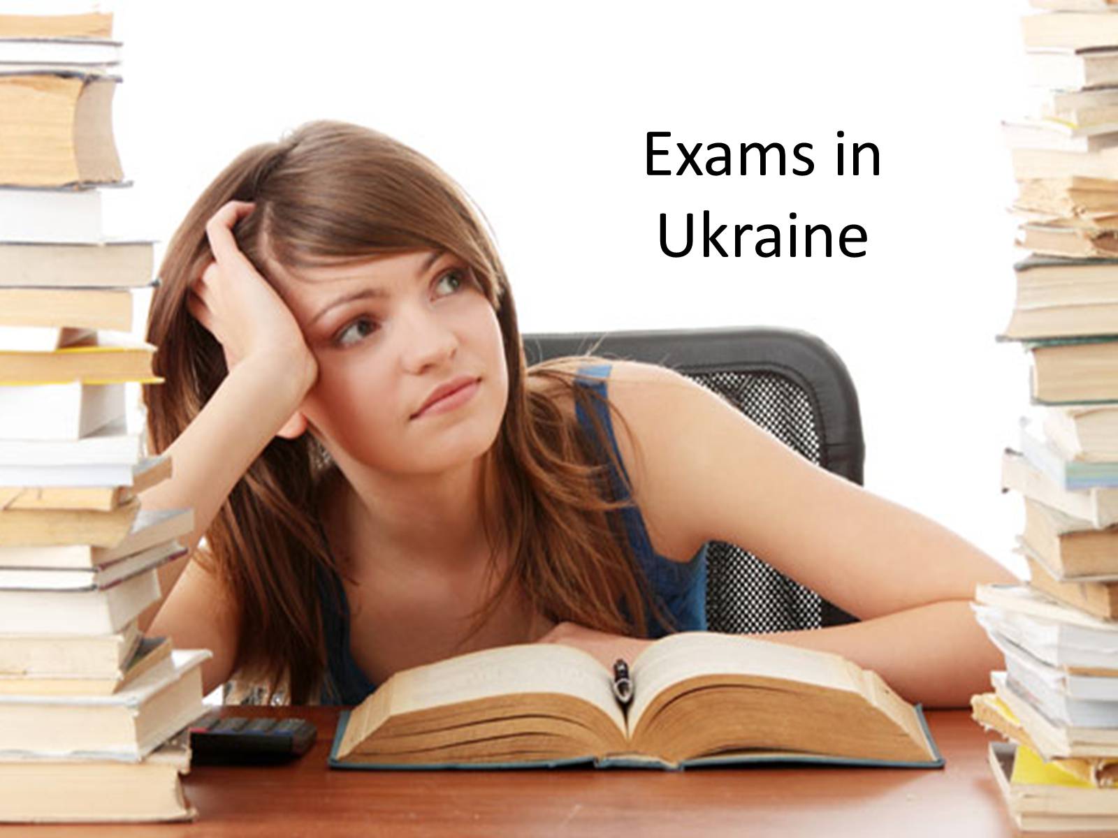 Презентація на тему «Exams in Ukraine» - Слайд #1