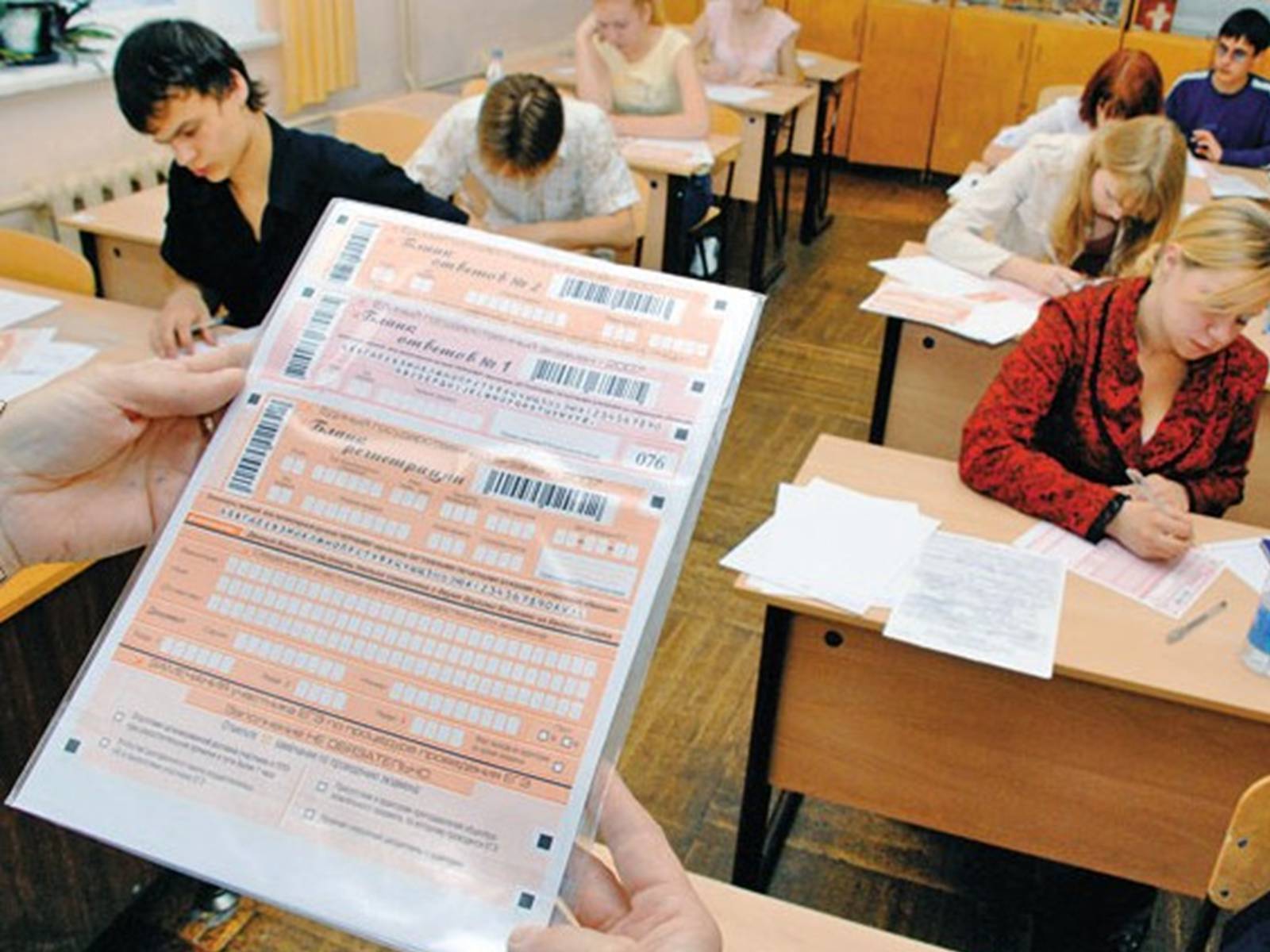 Презентація на тему «Exams in Ukraine» - Слайд #6
