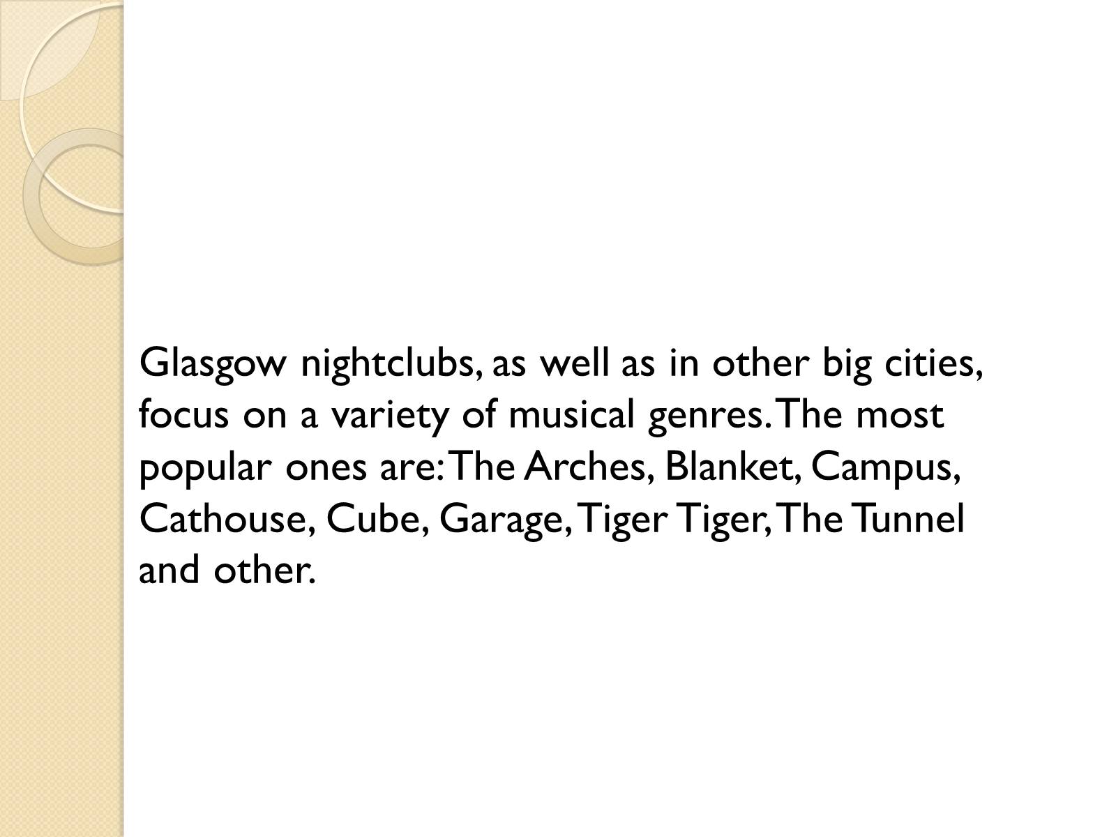 Презентація на тему «Glasgow» (варіант 1) - Слайд #20
