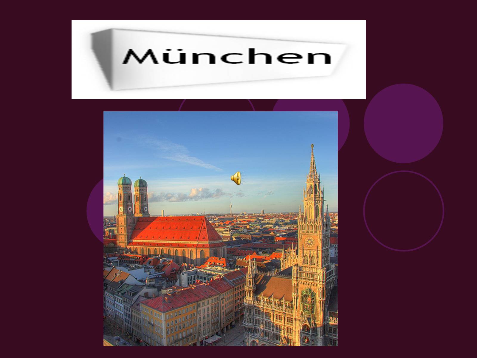 Презентація на тему «Munchen» (варіант 3) - Слайд #1