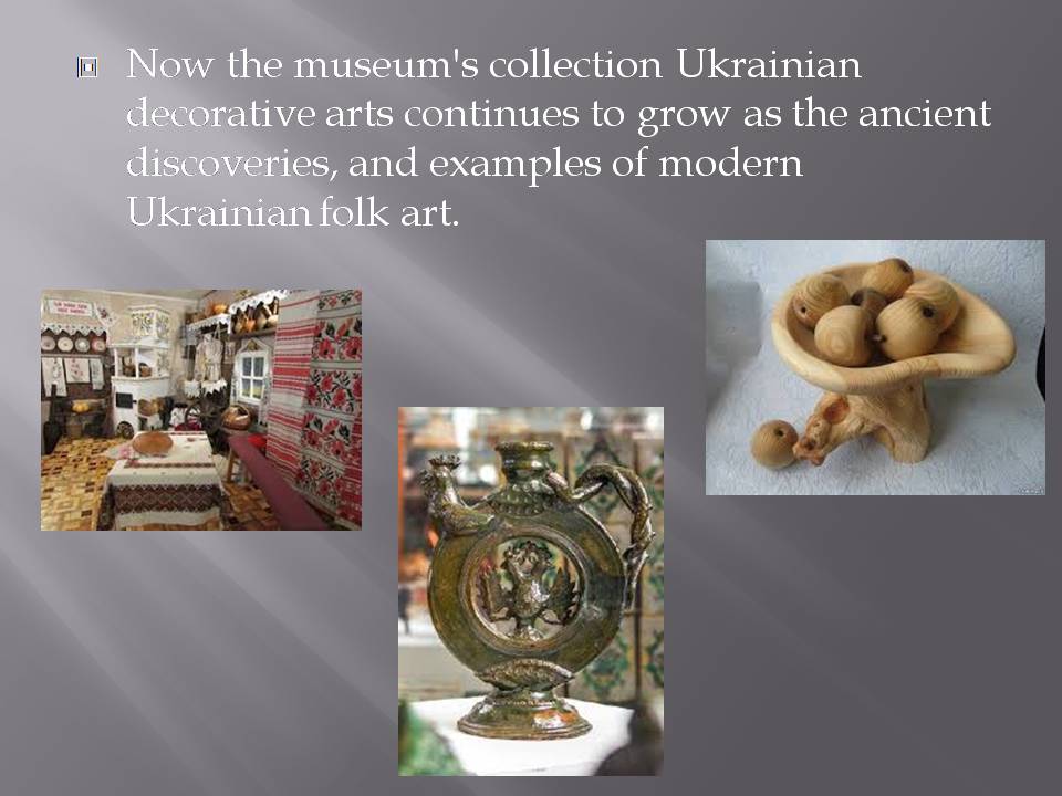 Презентація на тему «Мuseum of the toilets in Kiev» - Слайд #11