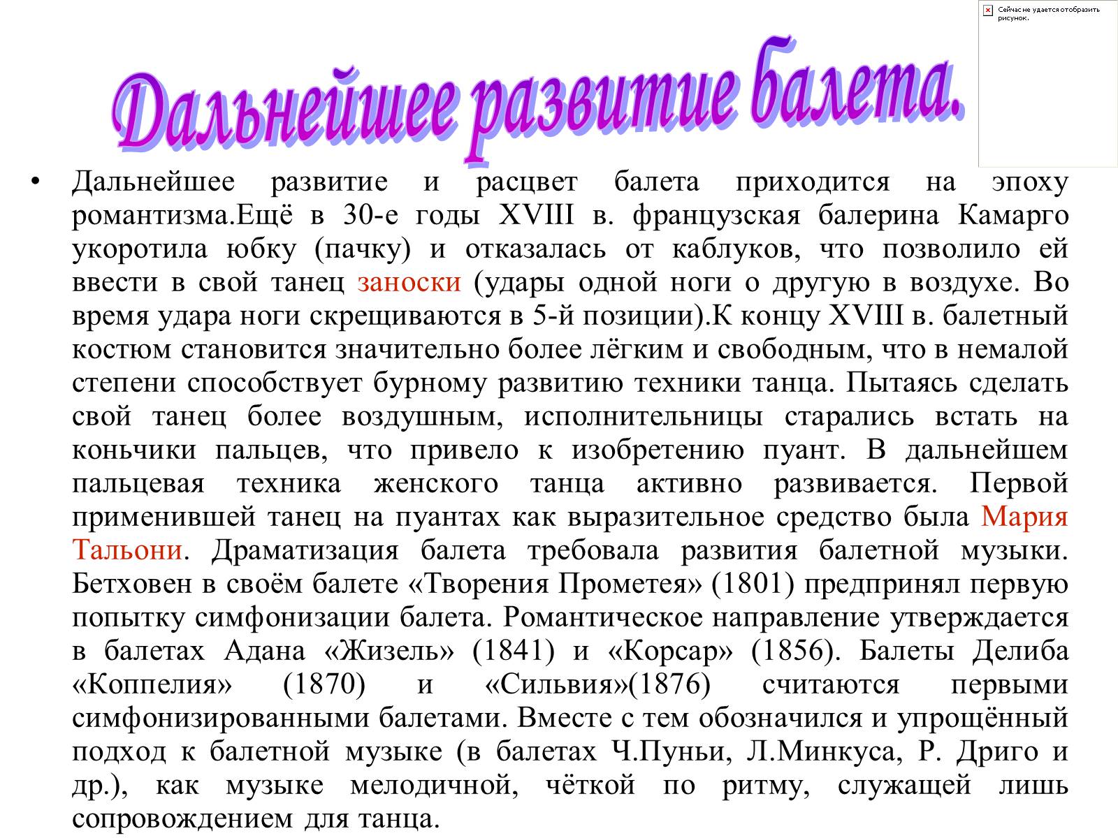 book определение момента инерции твердого тела с помощью маятника максвелла 8000 руб