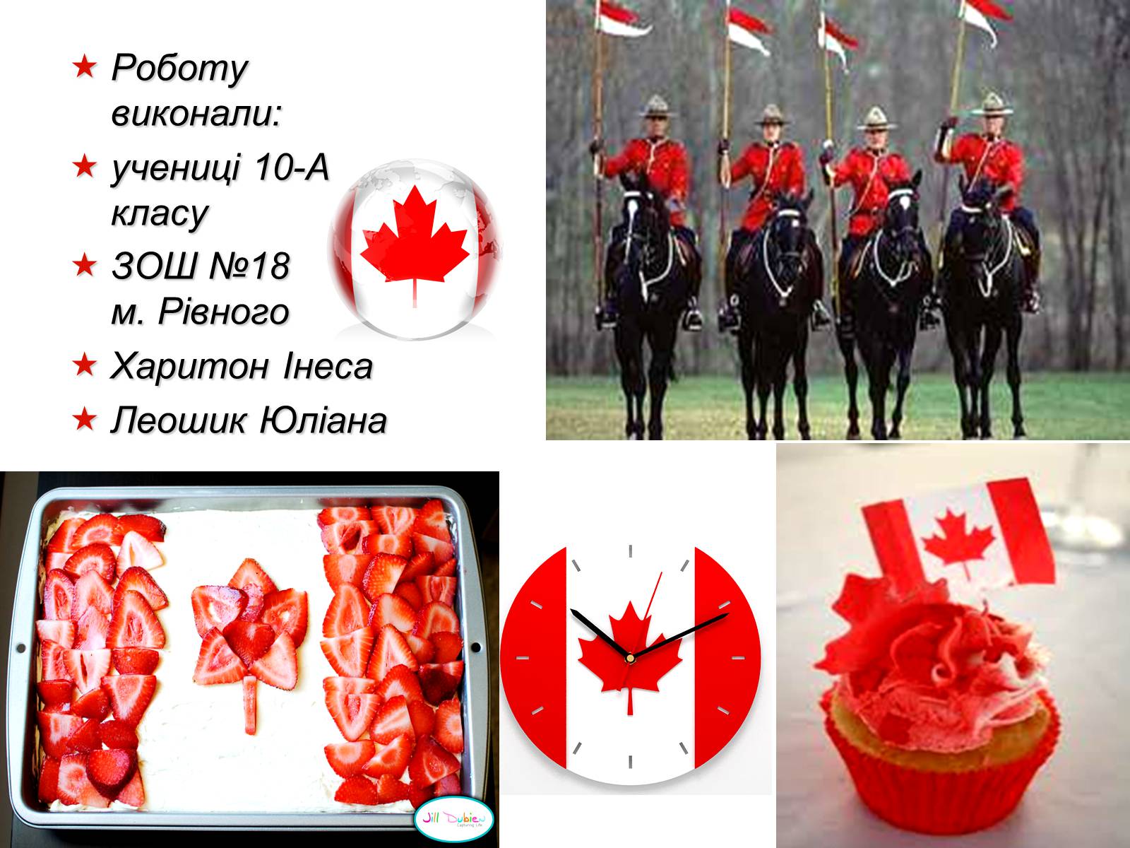 Презентація на тему «Канада» (варіант 28) - Слайд #31