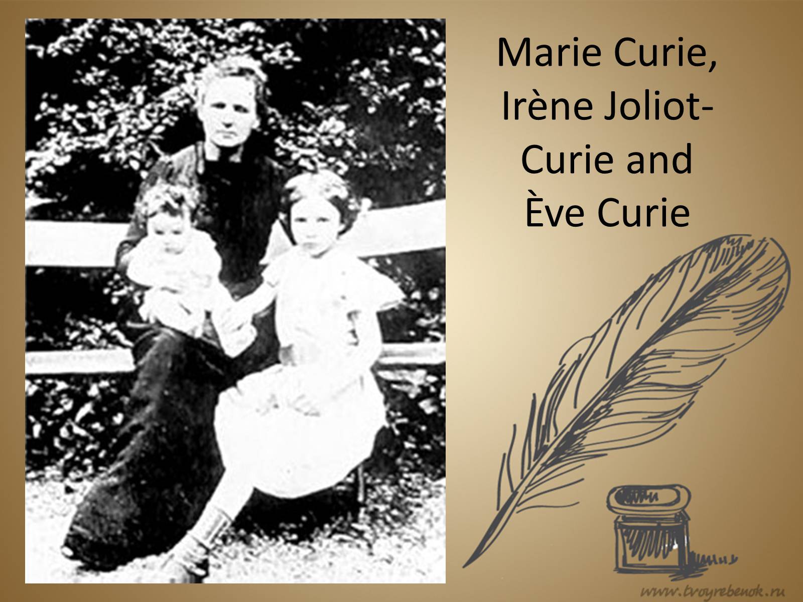 Презентація на тему «Marie Sklodowska-Curie» - Слайд #7