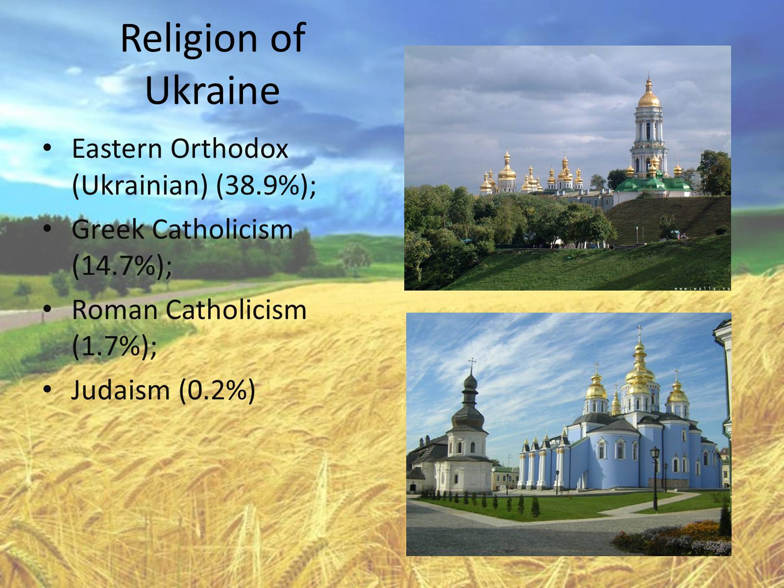 Презентація на тему «Ukrainian Culture» - Слайд #3