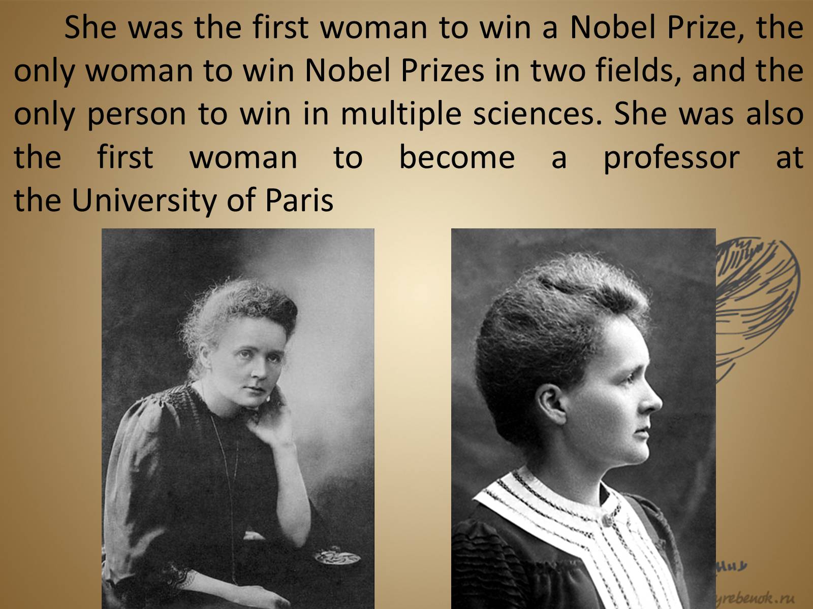 Презентація на тему «Marie Sklodowska-Curie» - Слайд #13