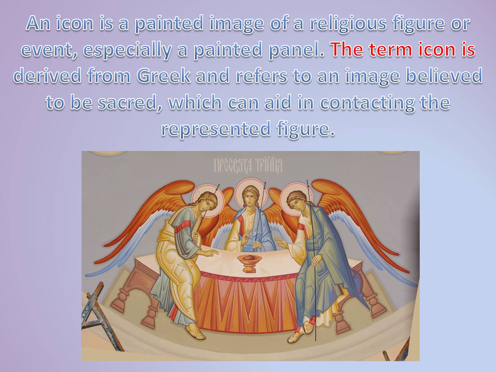 Презентація на тему «Icons and icon painting in Ukraine» - Слайд #4