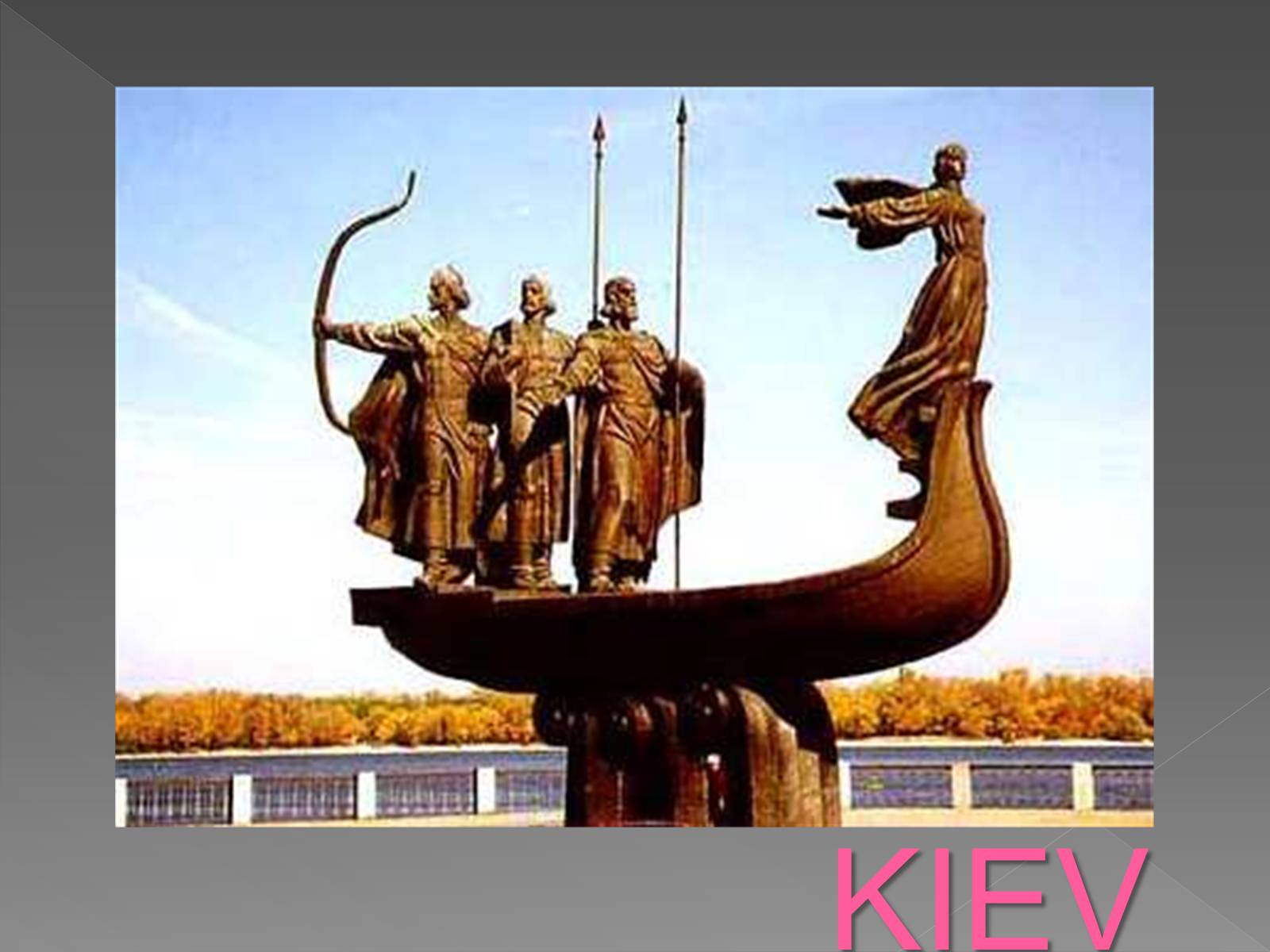 Презентація на тему «Kiev» (варіант 2) - Слайд #1