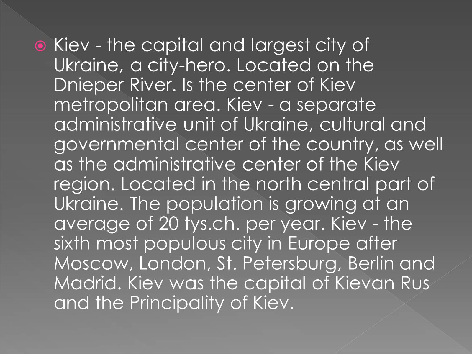Презентація на тему «Kiev» (варіант 2) - Слайд #3