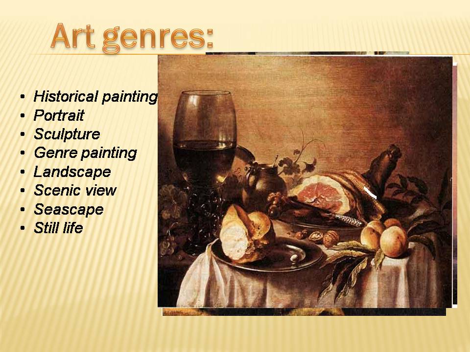 Презентація на тему «Painting» (варіант 1) - Слайд #4