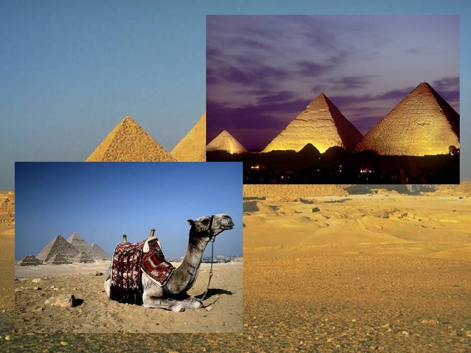 Презентація на тему «Єгипет» (варіант 7) - Слайд #7