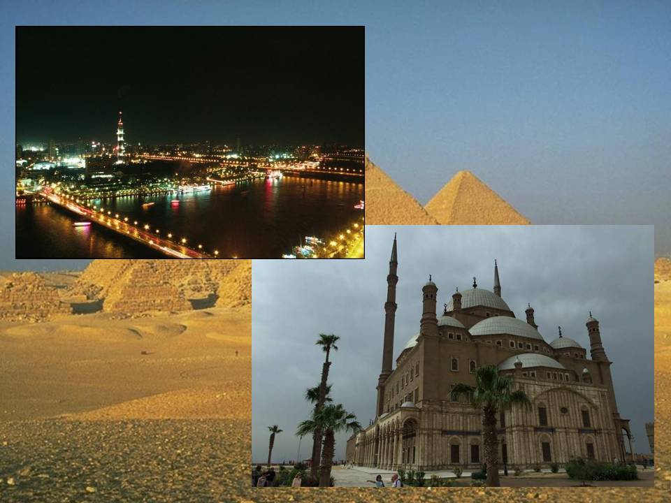 Презентація на тему «Єгипет» (варіант 7) - Слайд #8