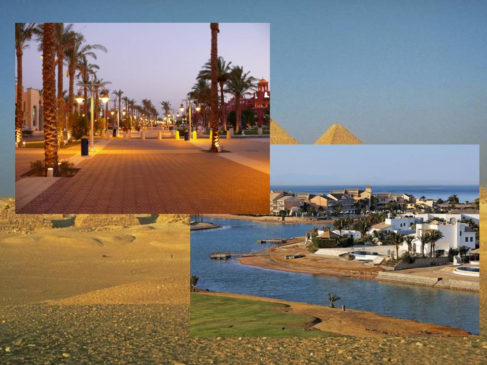 Презентація на тему «Єгипет» (варіант 7) - Слайд #10